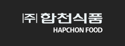 합천식품